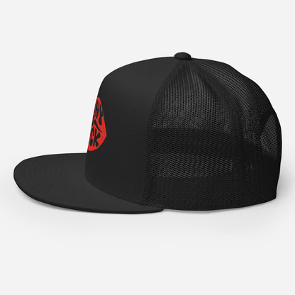 Horny As Fuck Lips 5 Panel Trucker Cap